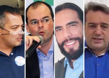 Léo José, Arthur bernardes, Marlon Teixeira e Leandro Sena | Foto: Montagem / FZ