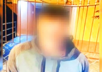 Homem é suspeito de dopar, estuprar jovem e mantê-la em cativeiro, em Anápolis | Foto: Divulgação/Polícia Civil