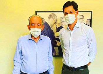 Iris Rezende e Daniel Vilela | Foto: Ilustrativa