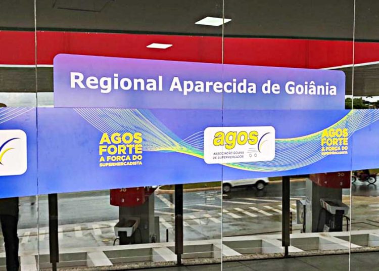 Sede da Agos em Aparecida de Goiânia | Foto: Divulgação