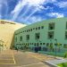 HCamp de Goiânia | Foto: Divulgação