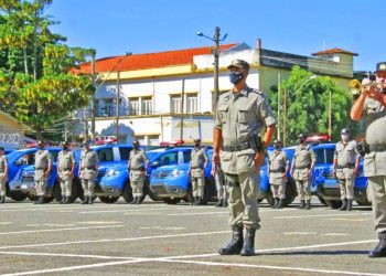 Foto: Divulgação / PM5