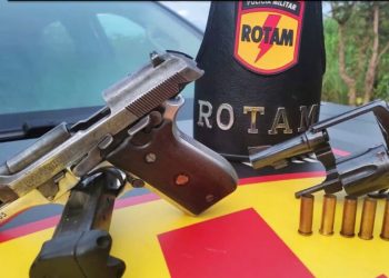 Ação da Rotam em Abadia de Goiás termina com 2 suspeitos mortos | Foto: Divulgação / PMGO
