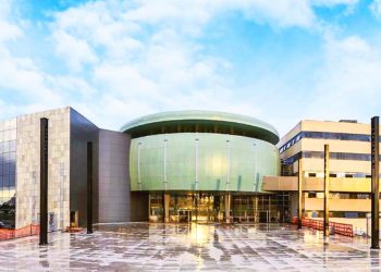 Palácio Maguito Vilela, nova sede da Alego | Foto: Divulgação