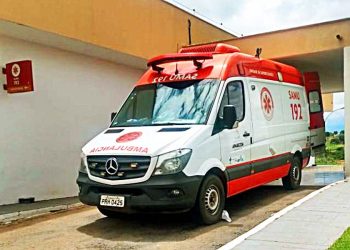 Emergência do Samu | Foto: Reprodução