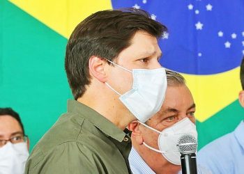 Daniel Vilela | Foto: Divulgação