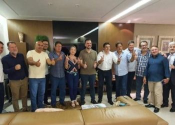 Gustavo Mendanha em reunião com aliados nessa 3 feira (8) | Foto: Reprodução