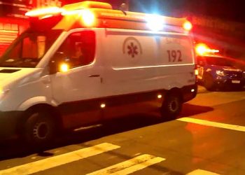 Viaturas do Samu e da PM atendem ocorrência em Aparecida de Goiânia | Foto: Leitor / FZ