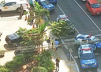 Policial morre baleado dentro de farmácia em Goiânia | Foto: Reprodução