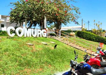 Companhia de Urbanização de Goiânia (Comurg) | Foto: José Alves / Folha Z