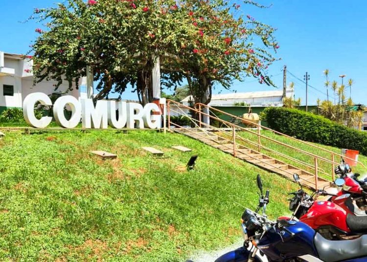 Companhia de Urbanização de Goiânia (Comurg) | Foto: José Alves / Folha Z
