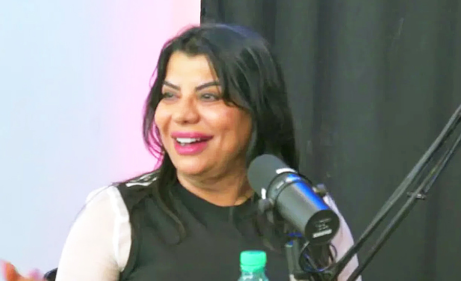 Maria Machadão | Foto: Reprodução