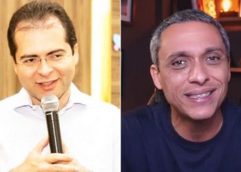 Líder da Frente Conservadora diz que grupo tem predileção por Gayer à frente da Prefeitura de Goiânia