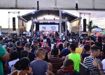 A tradicional Festa do Trabalhador, em Aparecida de Goiânia, será realizada no dia 1° de maio, a partir das 15h, com show sertanejo e sorteio de vários brindes. A informação foi confirmada pela organização do evento | Enio Medeiros