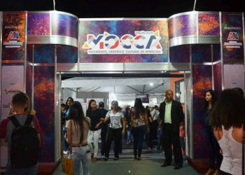 O Centro Universitário Alfredo Nasser (Unifan) realiza a partir desta 4ª feira (17) a 18º edição do Movimento Científico e Cultural (MOCCA) | Foto: Divulgação