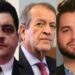 Conheça os aliados de Bolsonaro presos em operação da PF desta 5ª feira