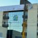 Nova sede da Câmara Municipal de Aparecida de Goiânia, Palácio Léo Mendanha | Foto: Divulgação
