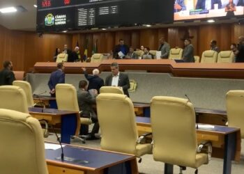 Câmara de Goiânia prevê criação de 3 novos cargos na Mesa Diretora
