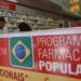 Foto: Elza Fiuza/Agência Brasil