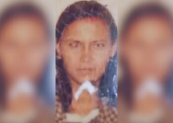 Vítima tinha deficiência visual | Foto: Reprodução / TV Anhanguera