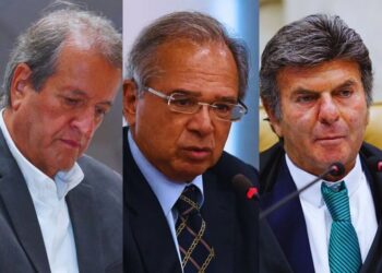 Valdemar, Paulo e Fux | Foto: Reprodução