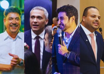 Wilder, Gayer, Fred e Dieyme | Foto: Reprodução